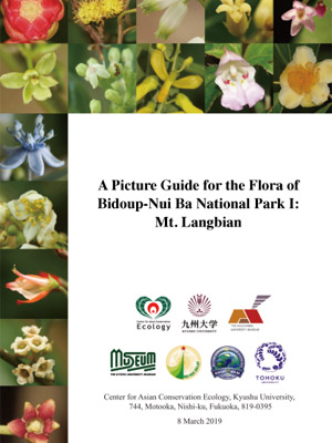 A picture guide for the Flora of Bidoup-Nui Ba National Park I: Mt. Langbian